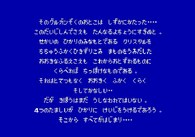 Windows7 ブルースクリーンを出さずにiphoneの写真をパソコンにバックアップする