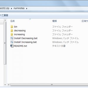 RBR+Windows7(64bit)覚書（５）